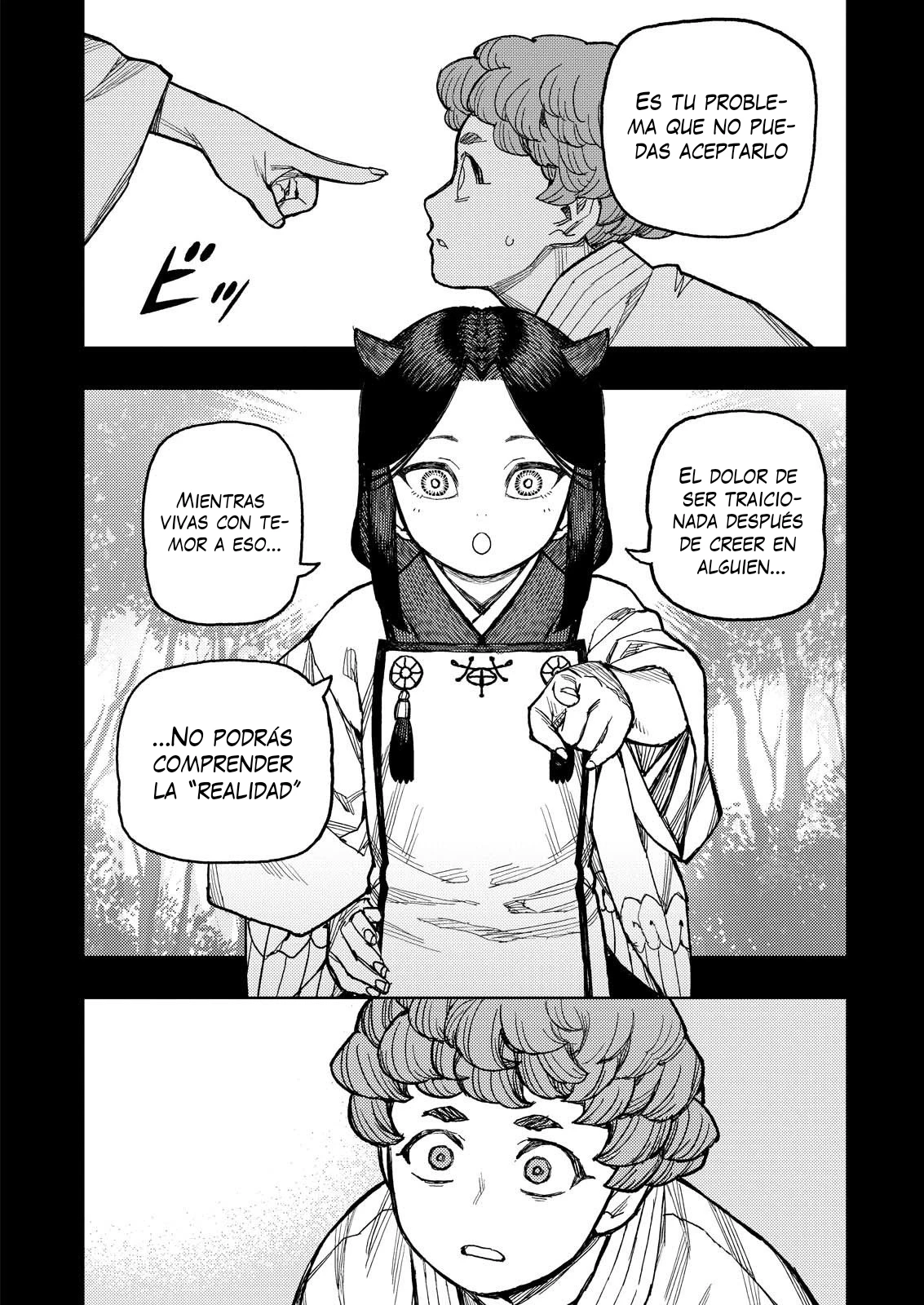 Tsugumomo capítulo 179.1, página 13