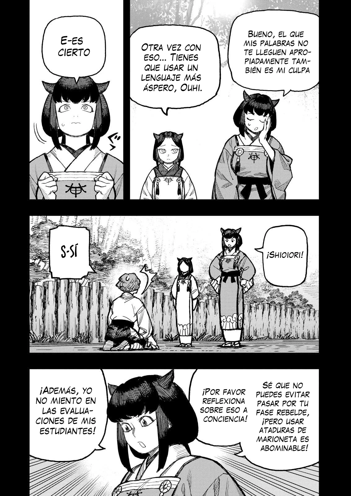 Tsugumomo capítulo 179.1, página 14