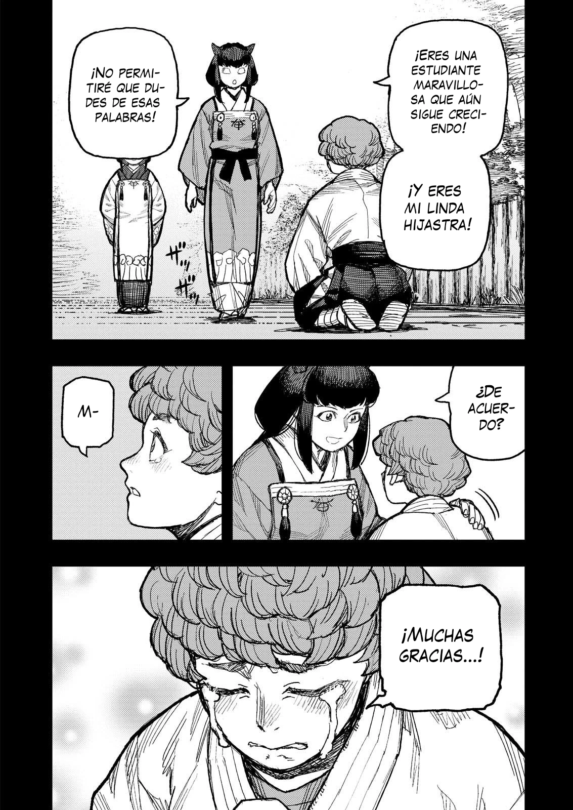 Tsugumomo capítulo 179.1, página 15