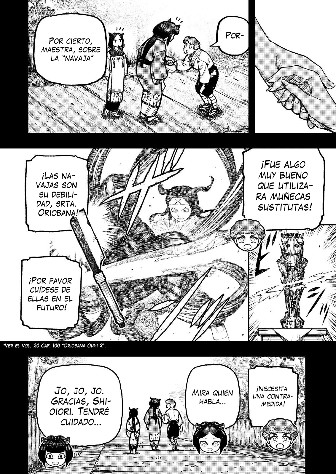 Tsugumomo capítulo 179.1, página 16