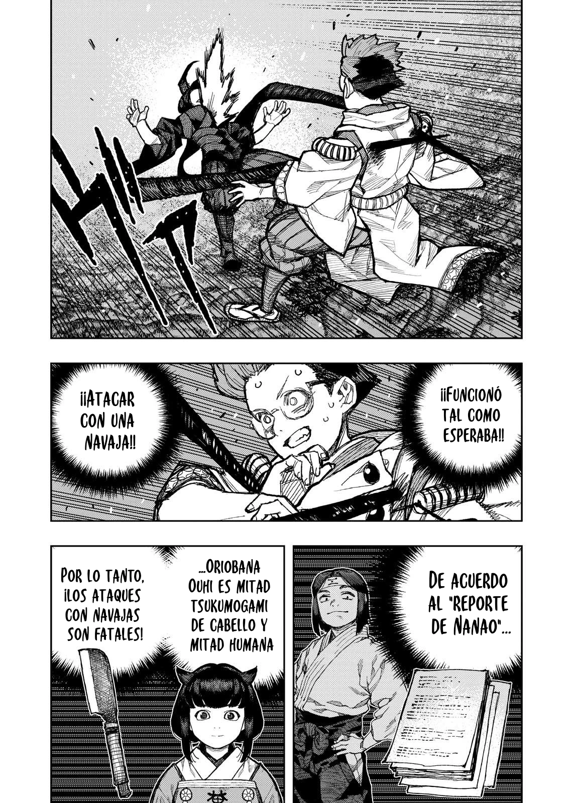 Tsugumomo capítulo 179.1, página 17