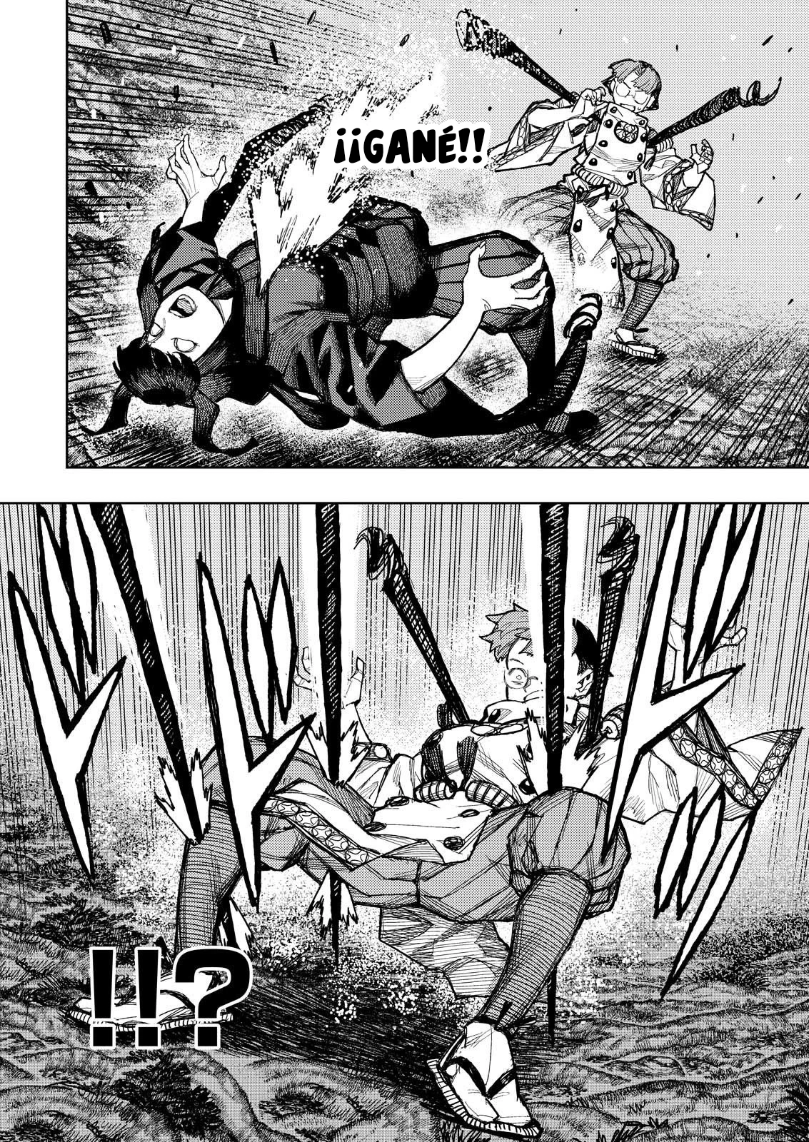 Tsugumomo capítulo 179.1, página 18