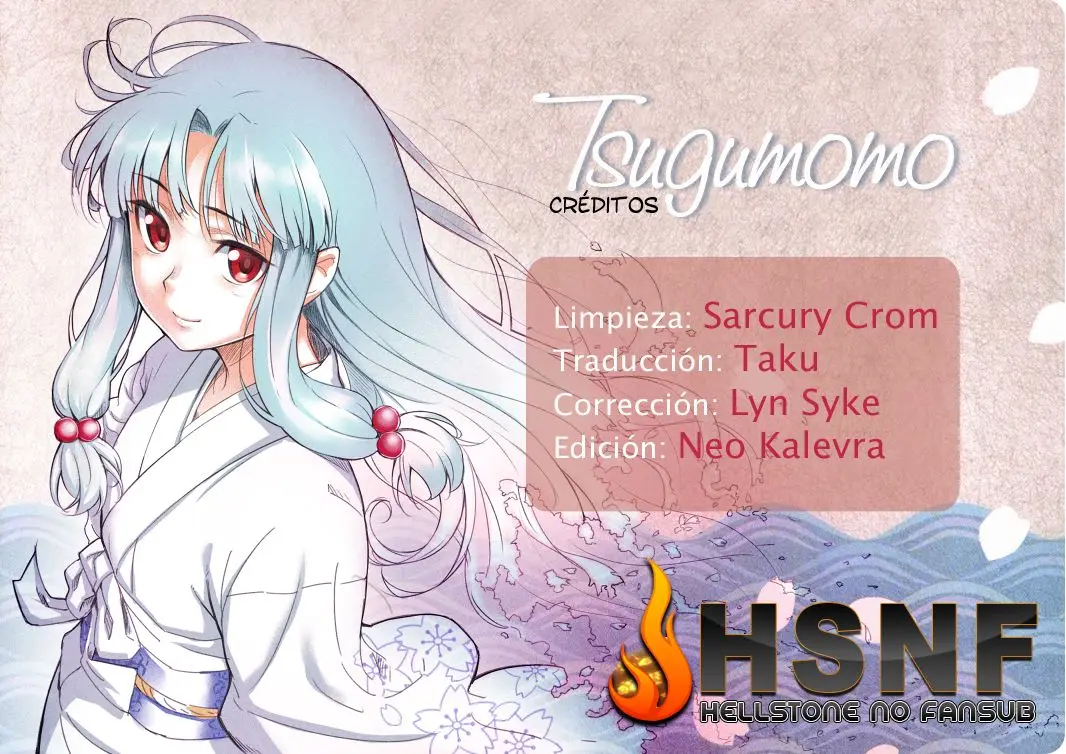 Tsugumomo capítulo 34.1, página 1