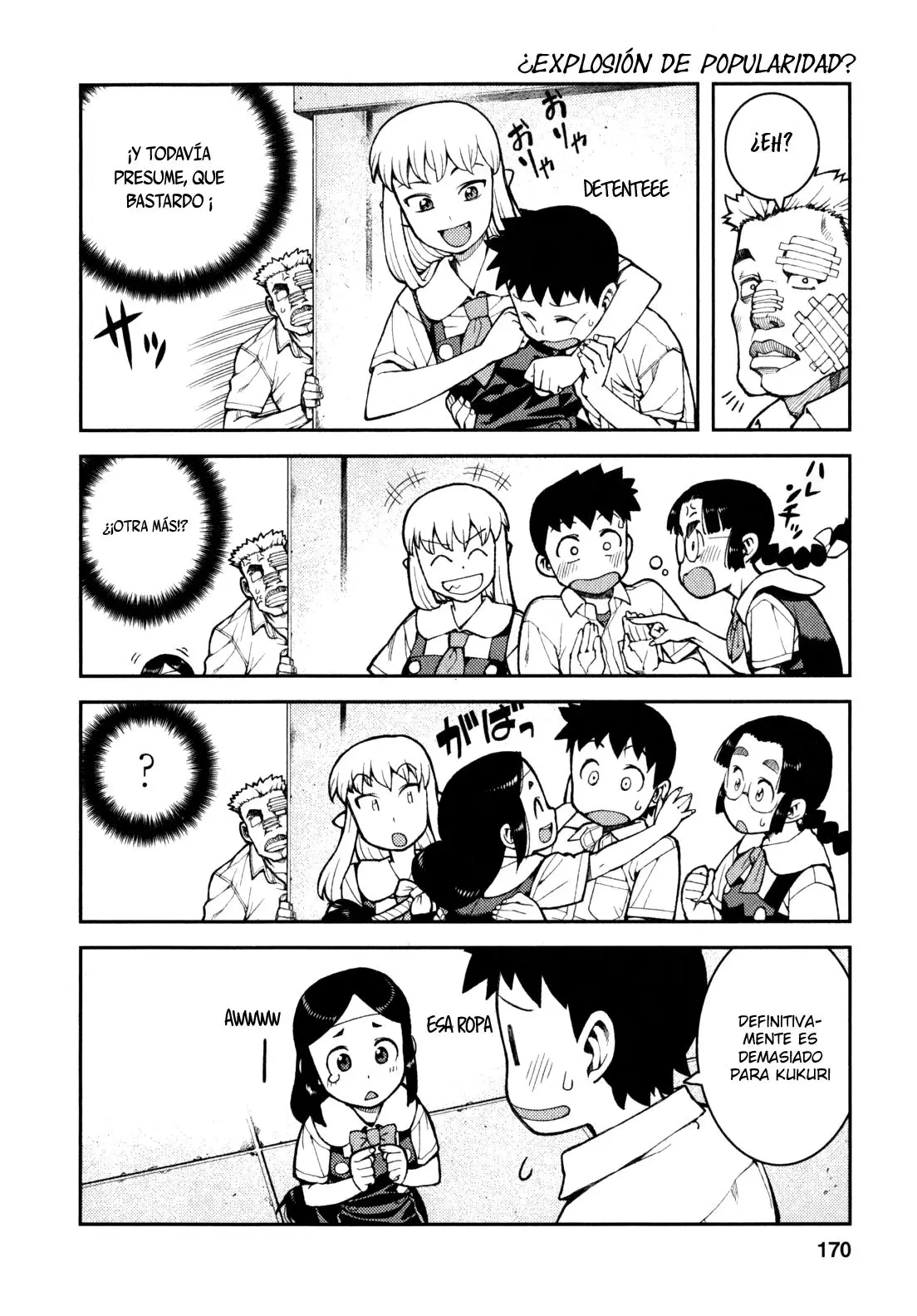 Tsugumomo capítulo 34.1, página 2