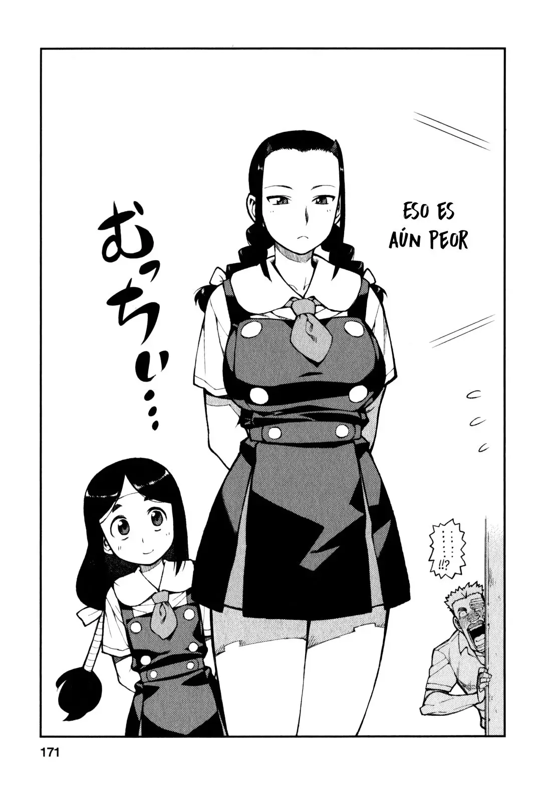 Tsugumomo capítulo 34.1, página 3