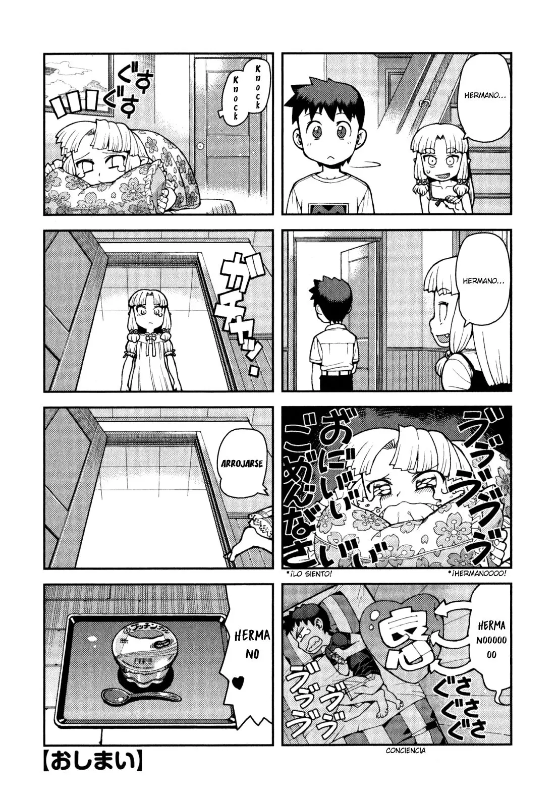 Tsugumomo capítulo 34.1, página 5
