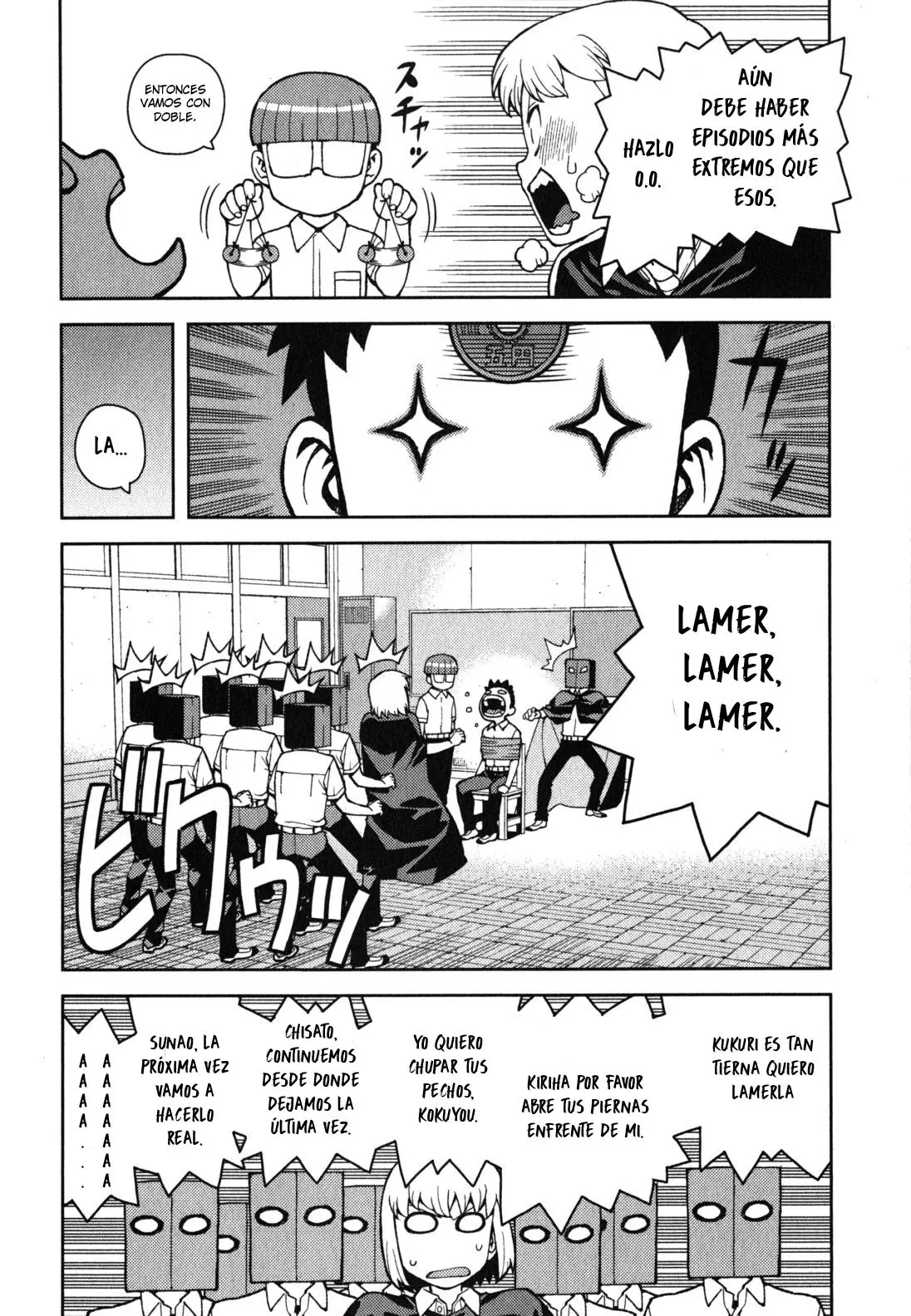 Tsugumomo capítulo 35.1, página 5