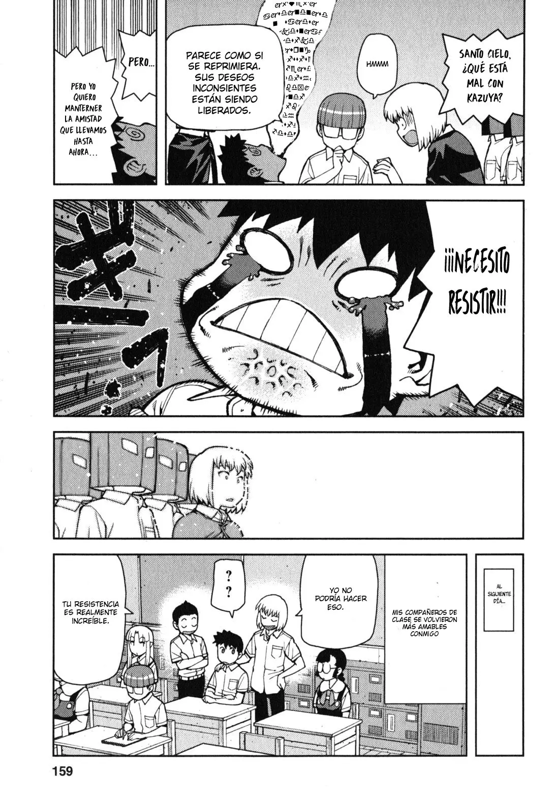 Tsugumomo capítulo 35.1, página 6