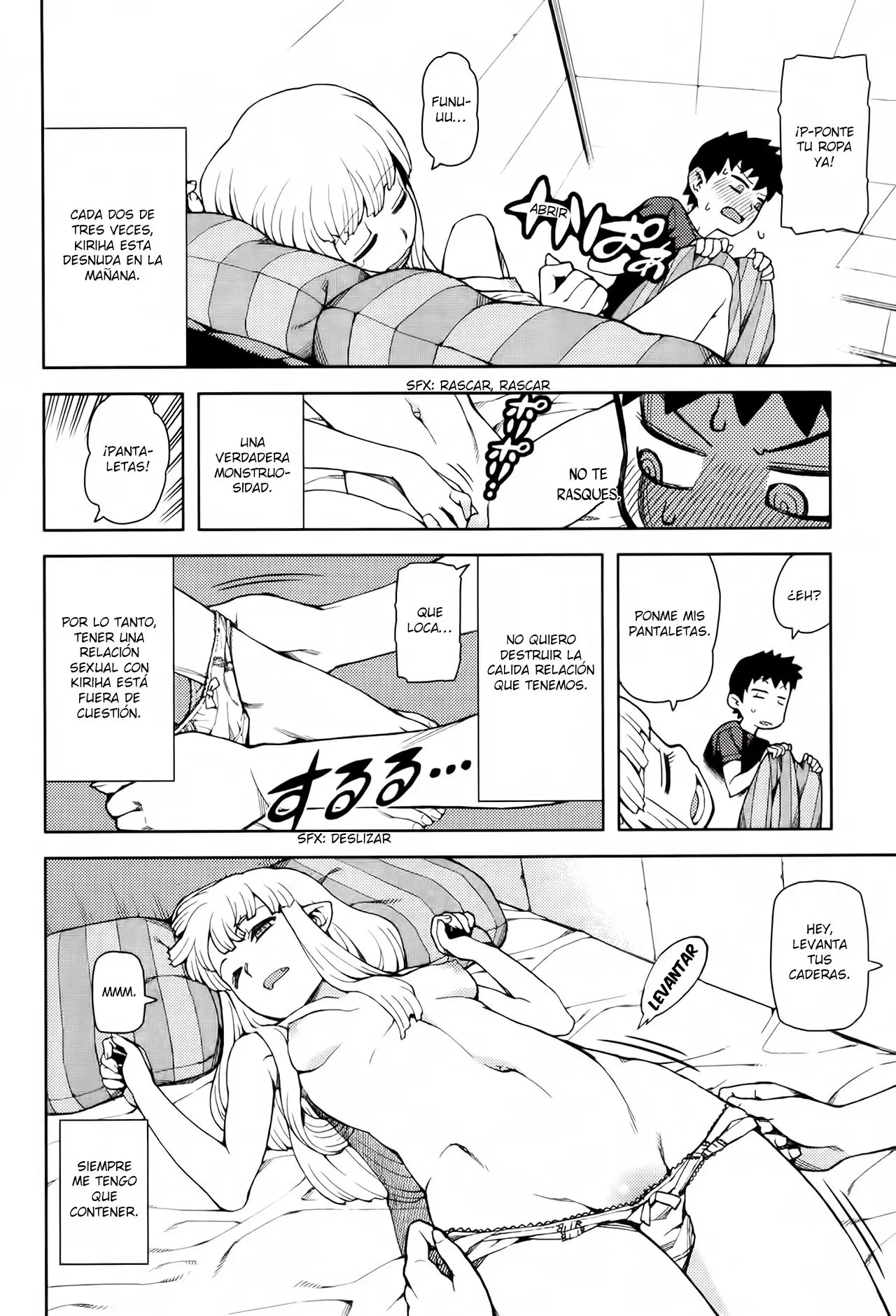 Tsugumomo capítulo 44.01, página 4