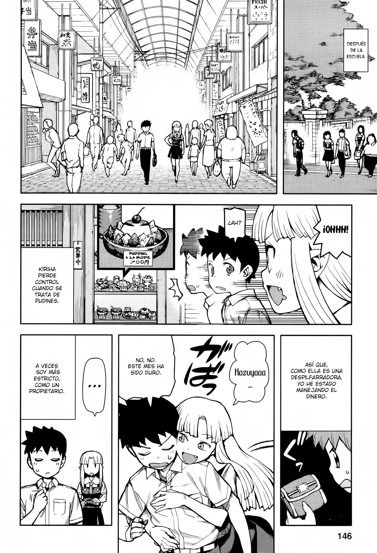 Tsugumomo capítulo 44.01, página 8