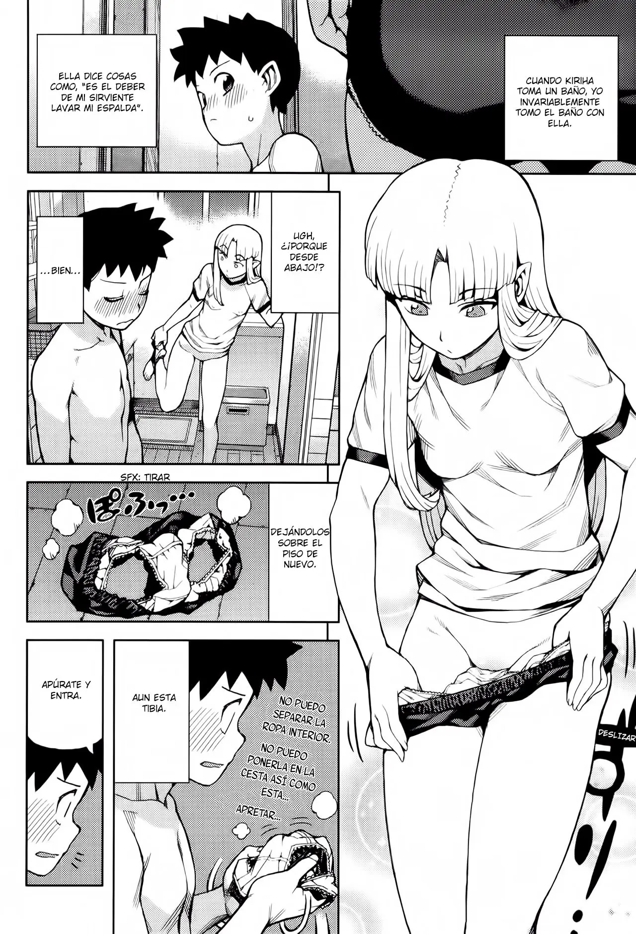 Tsugumomo capítulo 44.01, página 12
