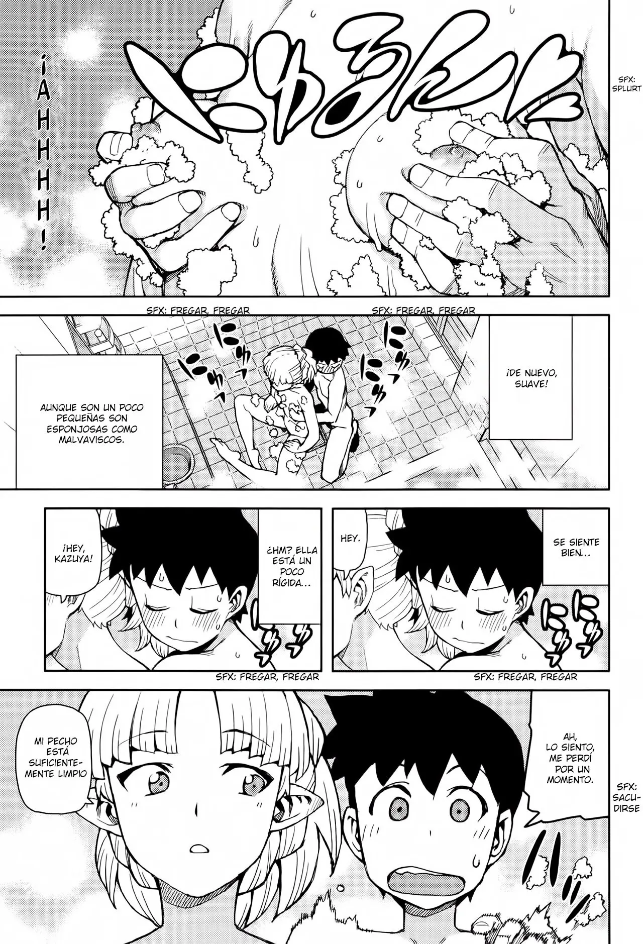 Tsugumomo capítulo 44.01, página 17