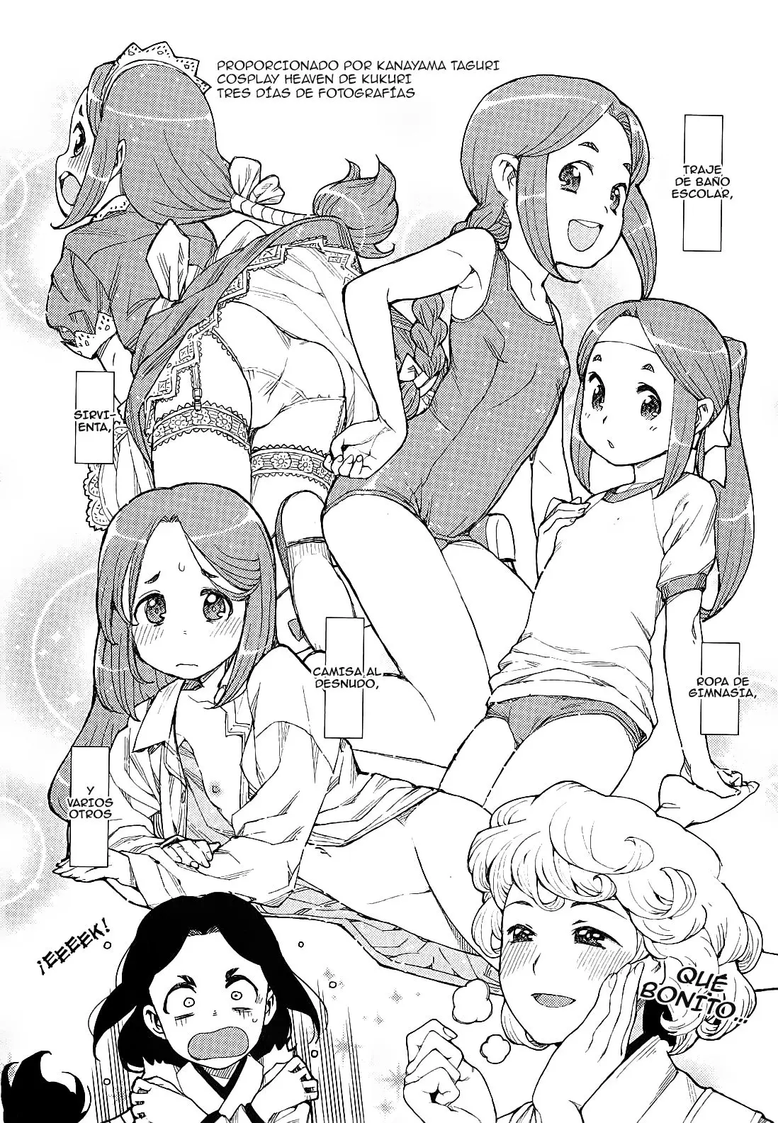 Tsugumomo capítulo 48.1, página 7