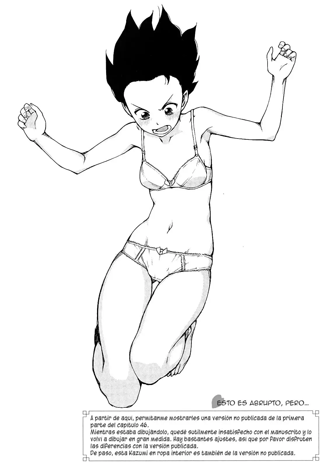 Tsugumomo capítulo 48.2, página 4