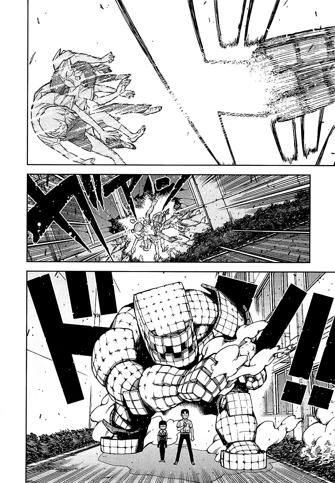 Tsugumomo capítulo 48.2, página 5