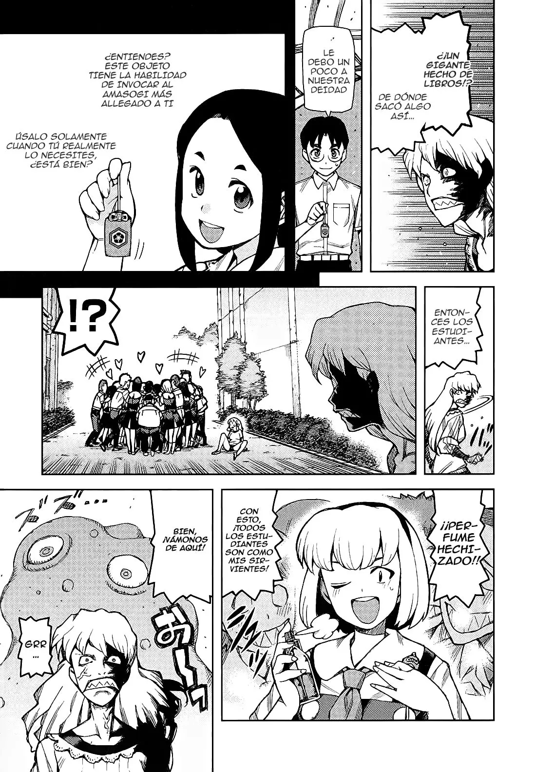 Tsugumomo capítulo 48.2, página 6