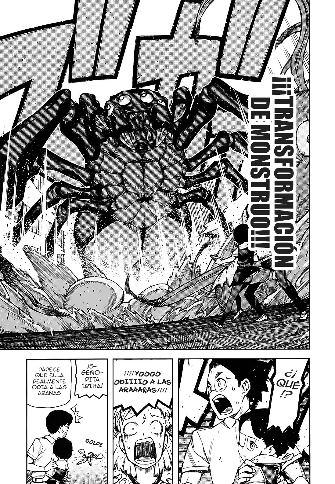 Tsugumomo capítulo 48.2, página 8