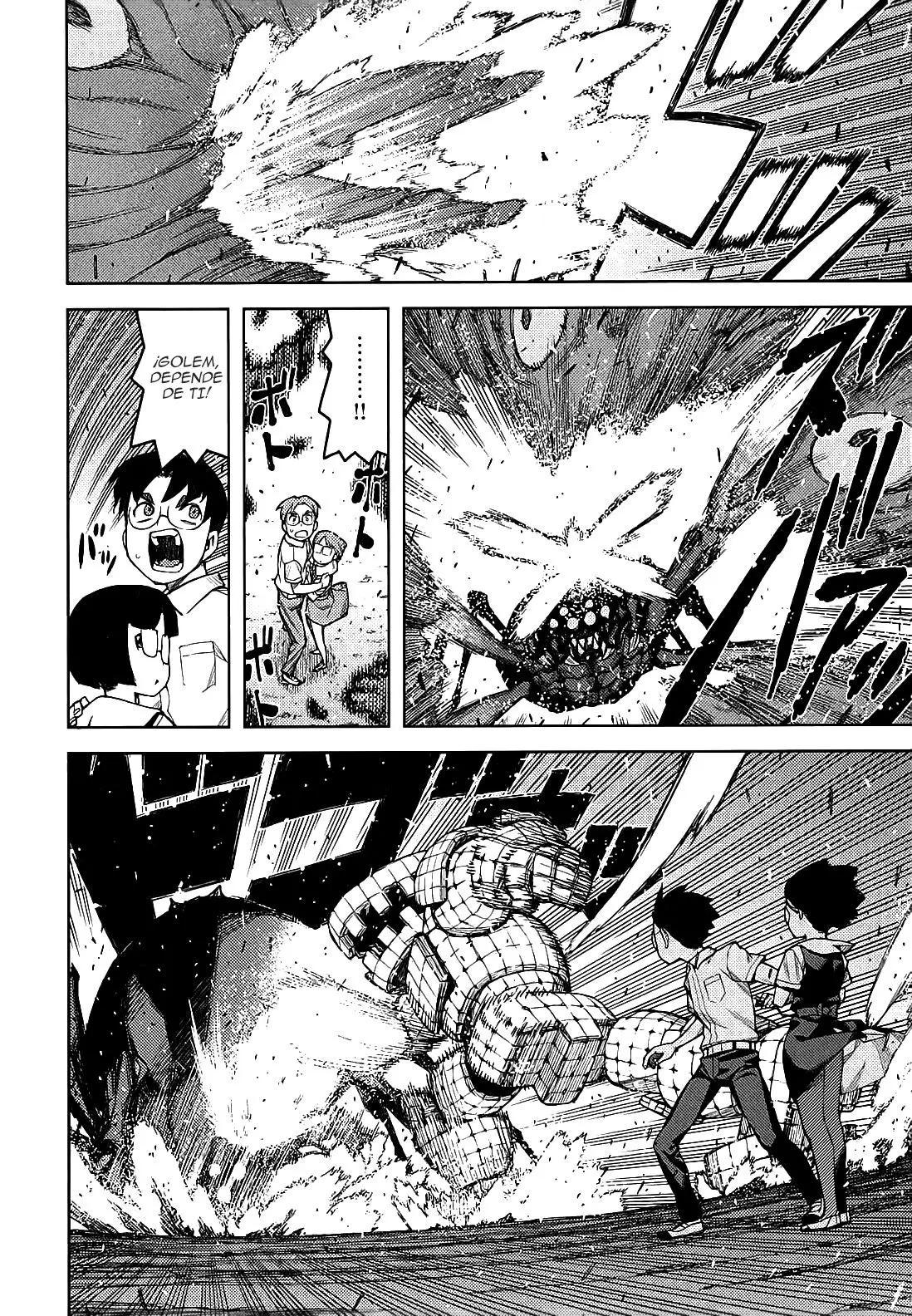 Tsugumomo capítulo 48.2, página 9