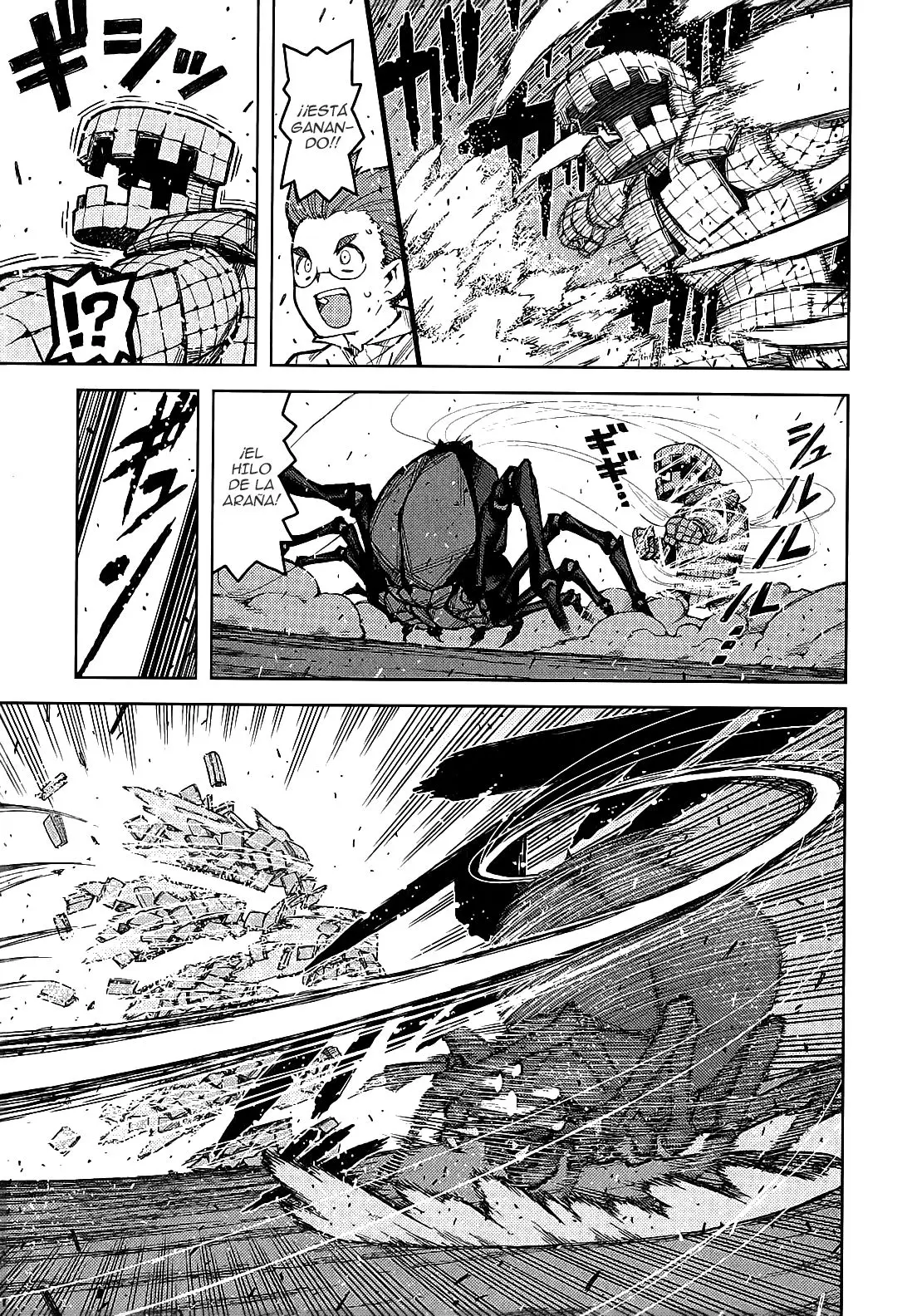 Tsugumomo capítulo 48.2, página 10