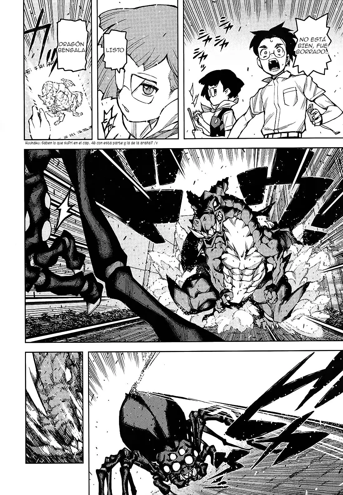 Tsugumomo capítulo 48.2, página 11