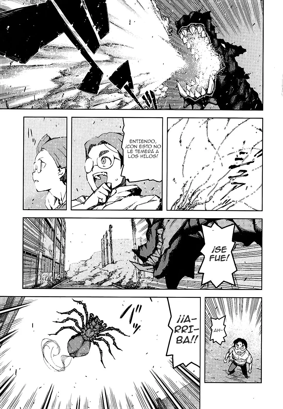 Tsugumomo capítulo 48.2, página 12