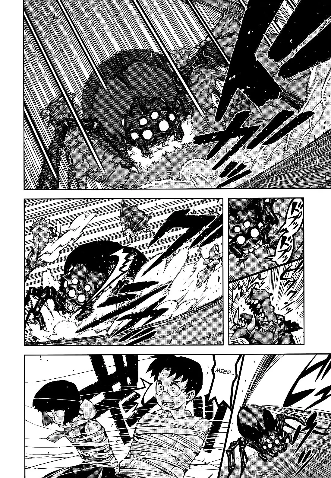 Tsugumomo capítulo 48.2, página 13