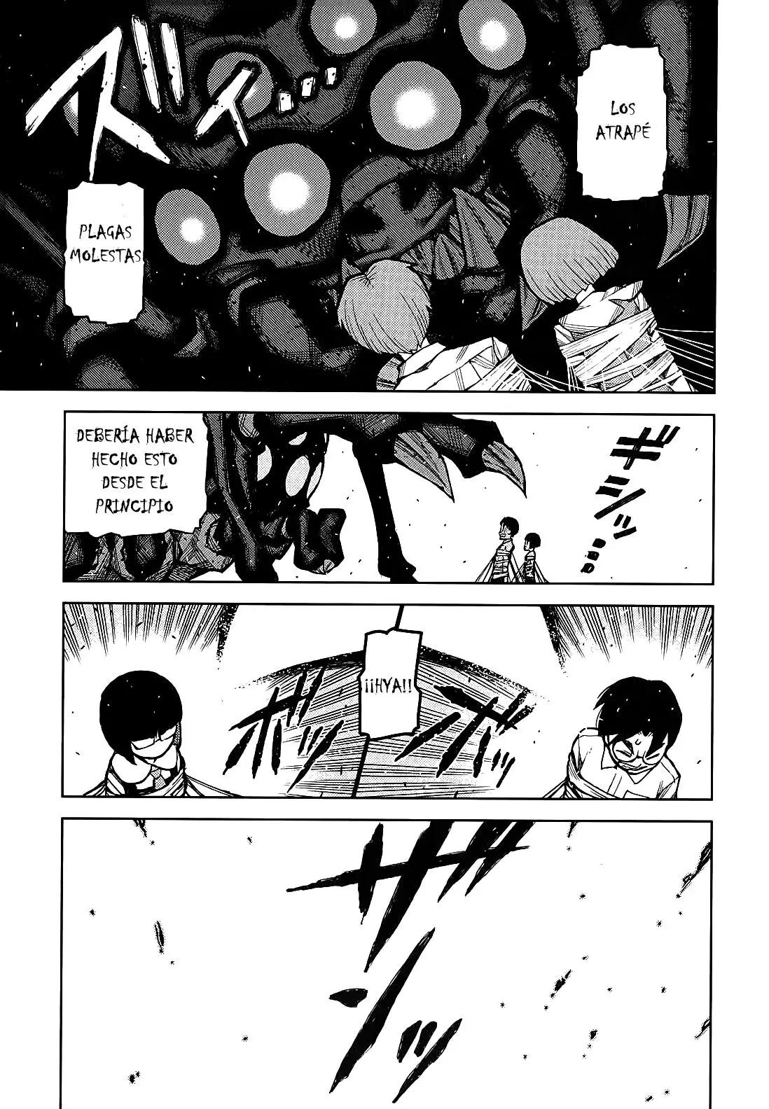 Tsugumomo capítulo 48.2, página 14