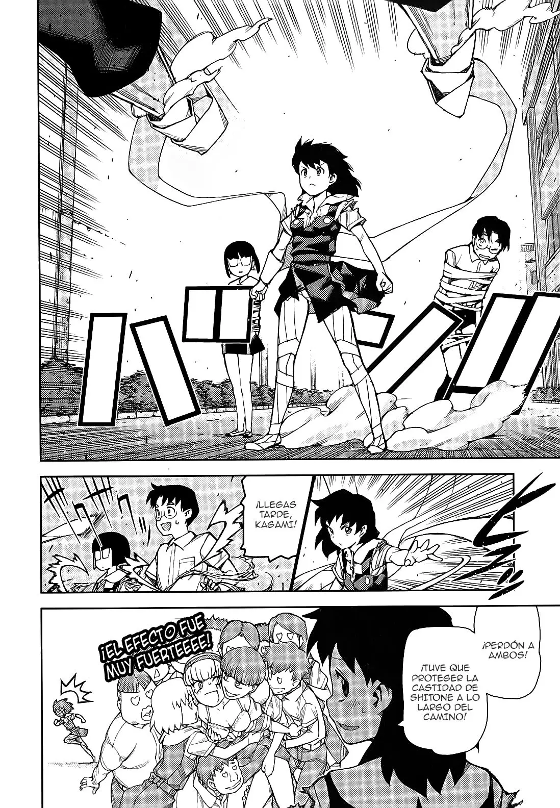 Tsugumomo capítulo 48.2, página 15