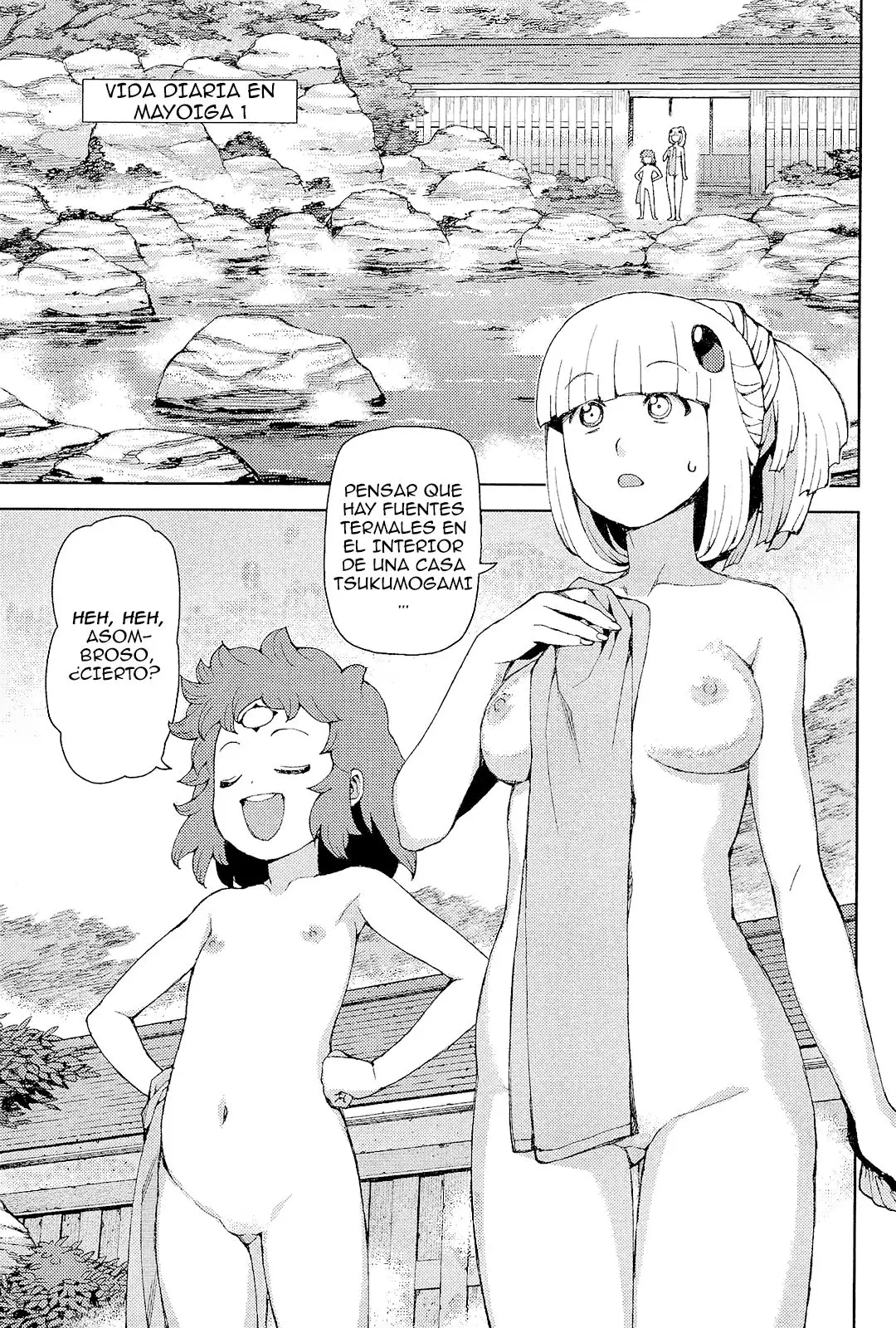 Tsugumomo capítulo 54.1, página 3