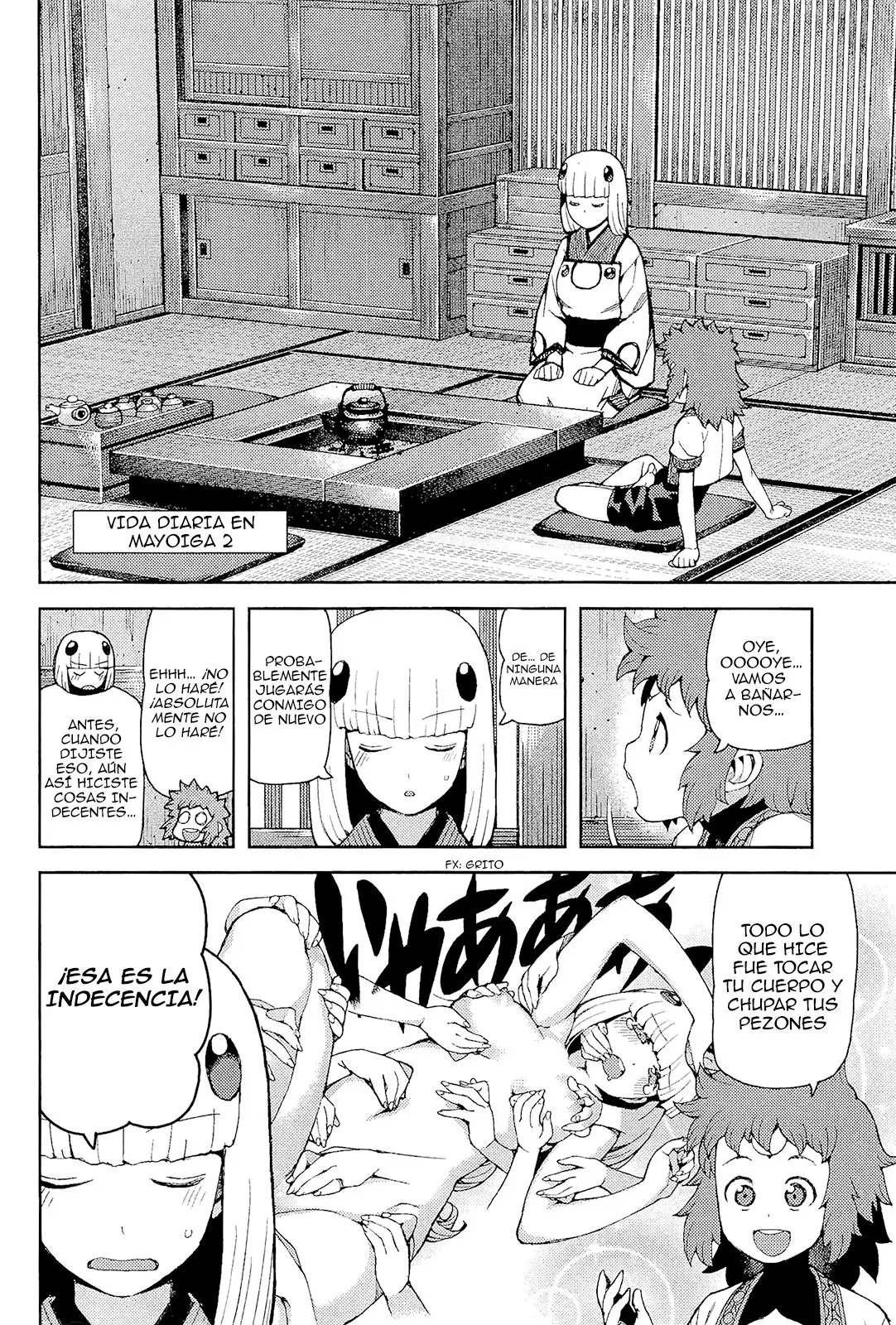 Tsugumomo capítulo 54.1, página 6