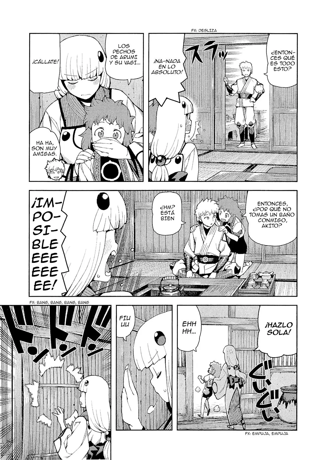 Tsugumomo capítulo 54.1, página 7