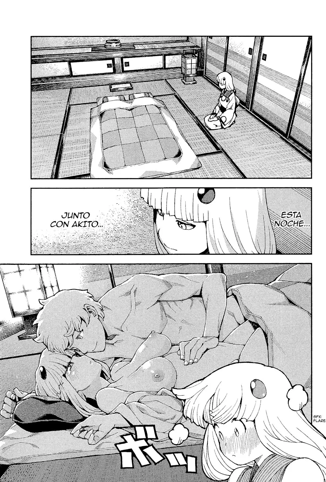 Tsugumomo capítulo 54.1, página 11