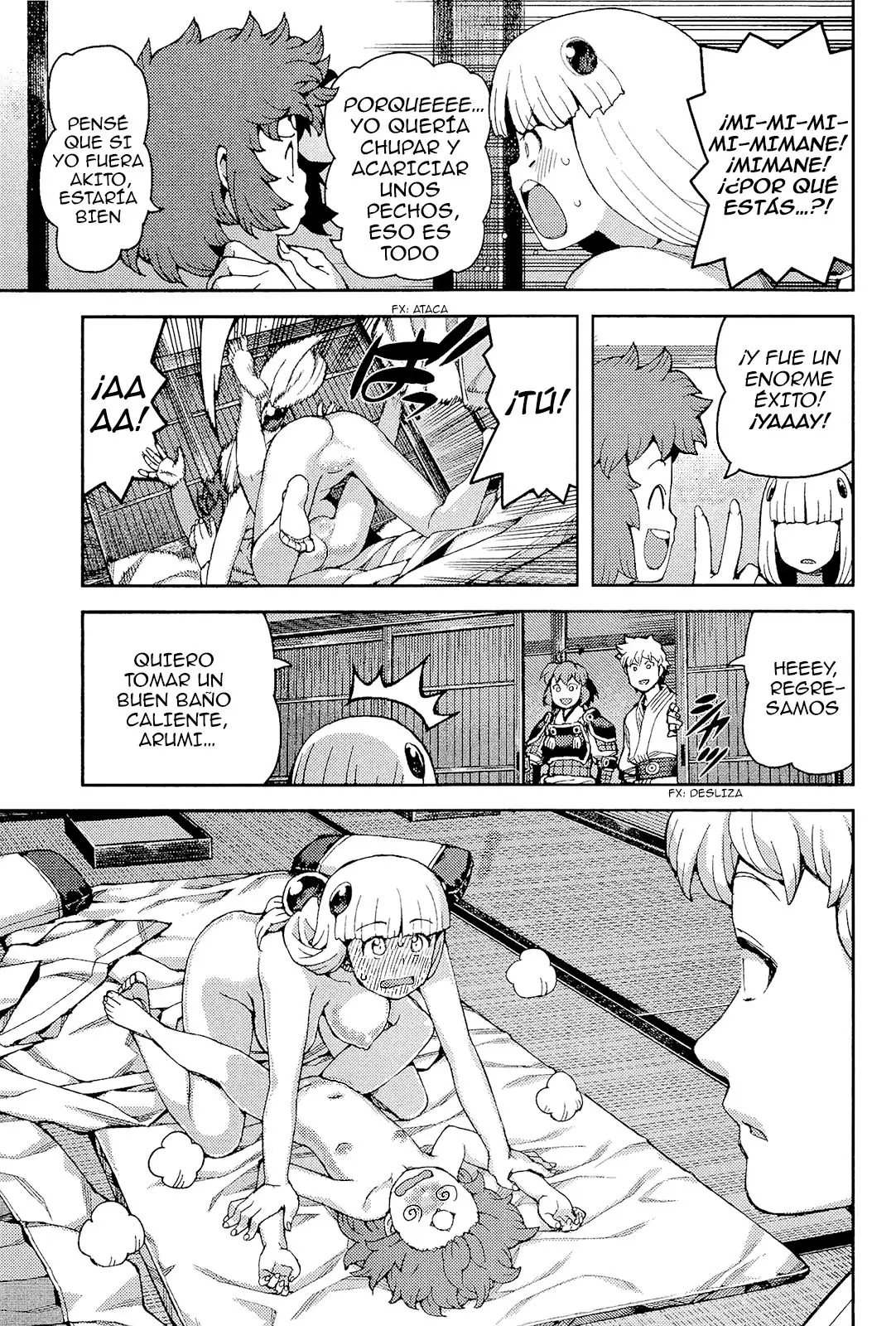 Tsugumomo capítulo 54.1, página 17