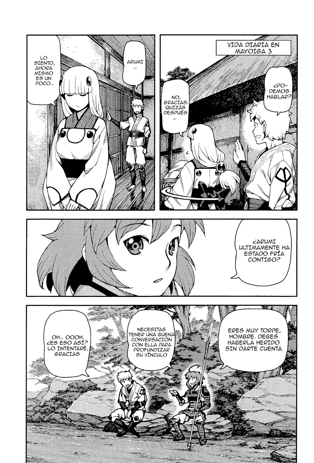 Tsugumomo capítulo 54.1, página 19