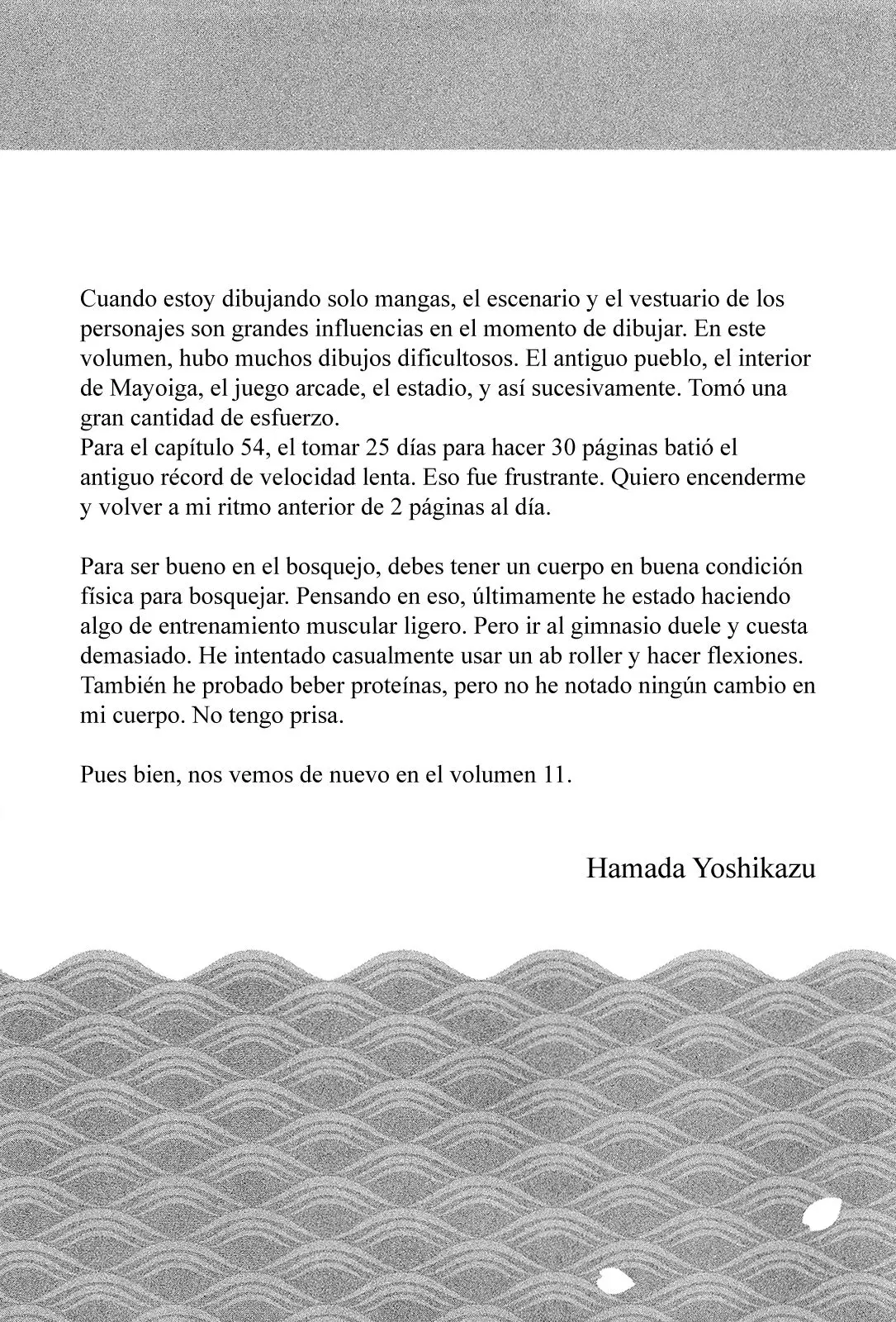Tsugumomo capítulo 54.1, página 23