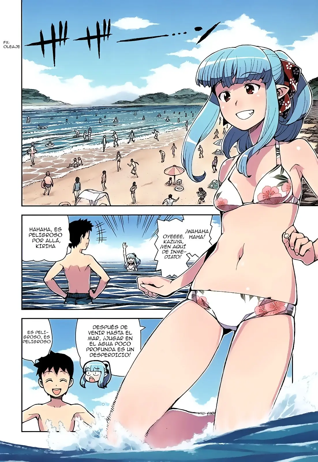 Tsugumomo capítulo 54.2, página 6