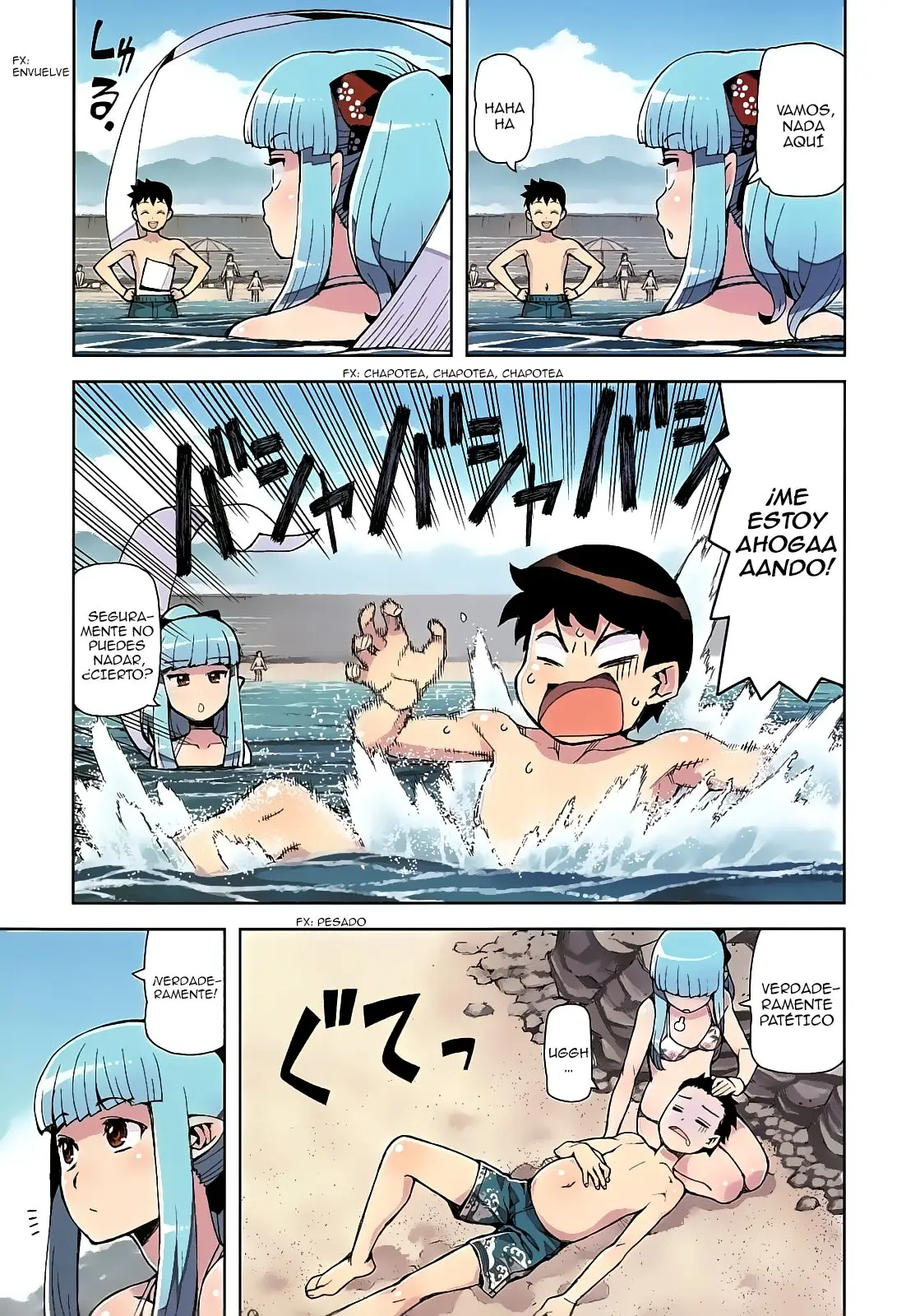 Tsugumomo capítulo 54.2, página 7