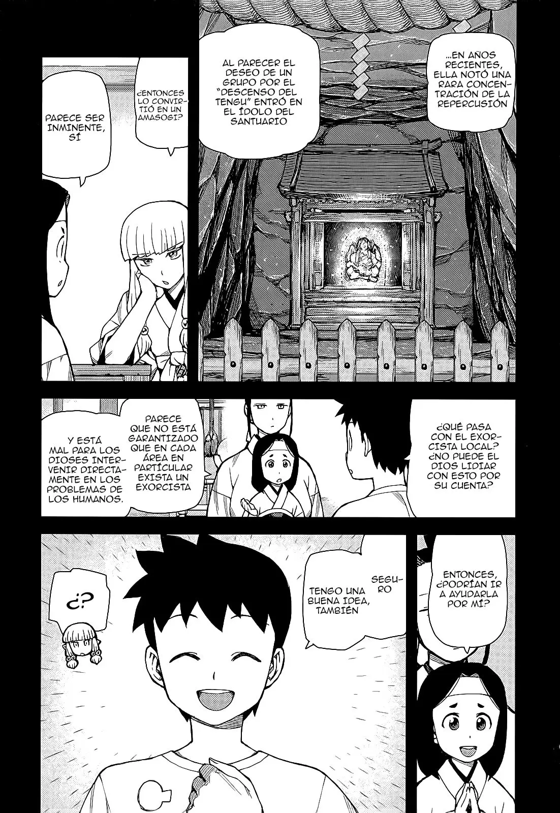 Tsugumomo capítulo 54.2, página 13