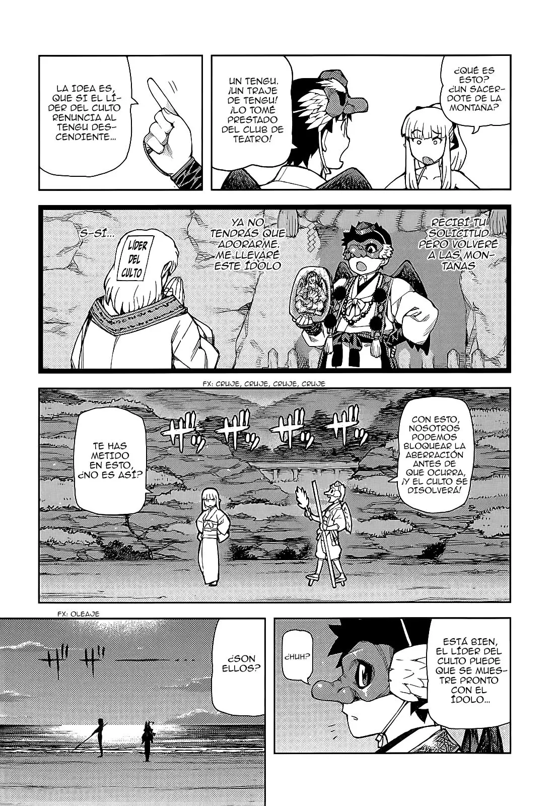 Tsugumomo capítulo 54.2, página 15