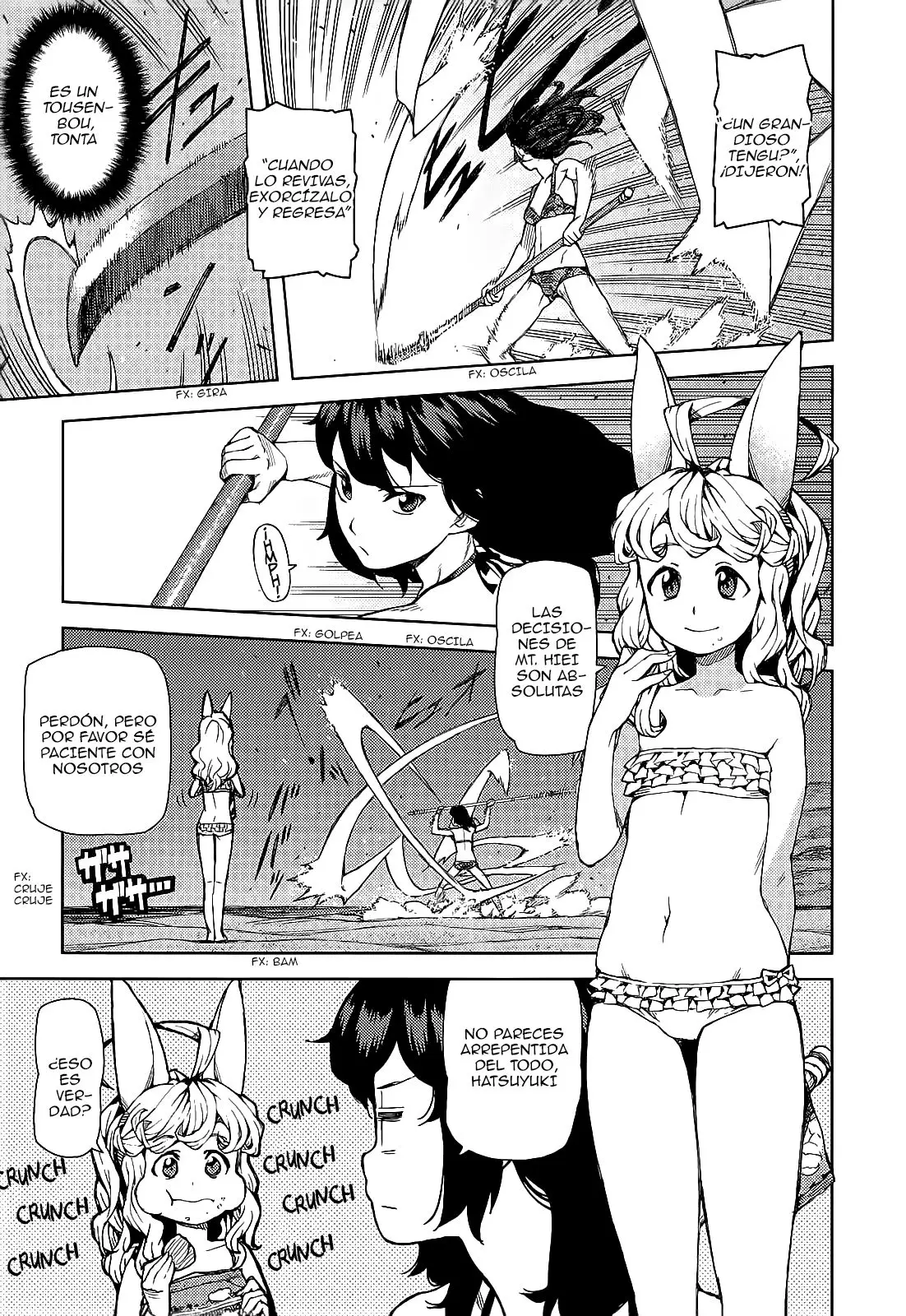 Tsugumomo capítulo 54.2, página 17