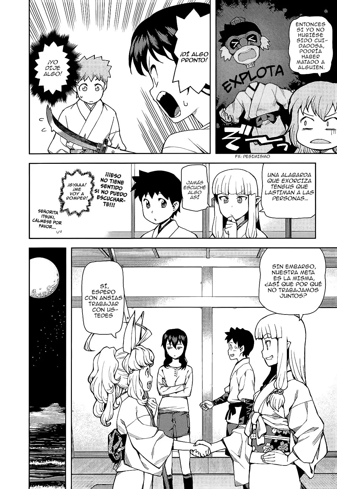 Tsugumomo capítulo 54.2, página 26