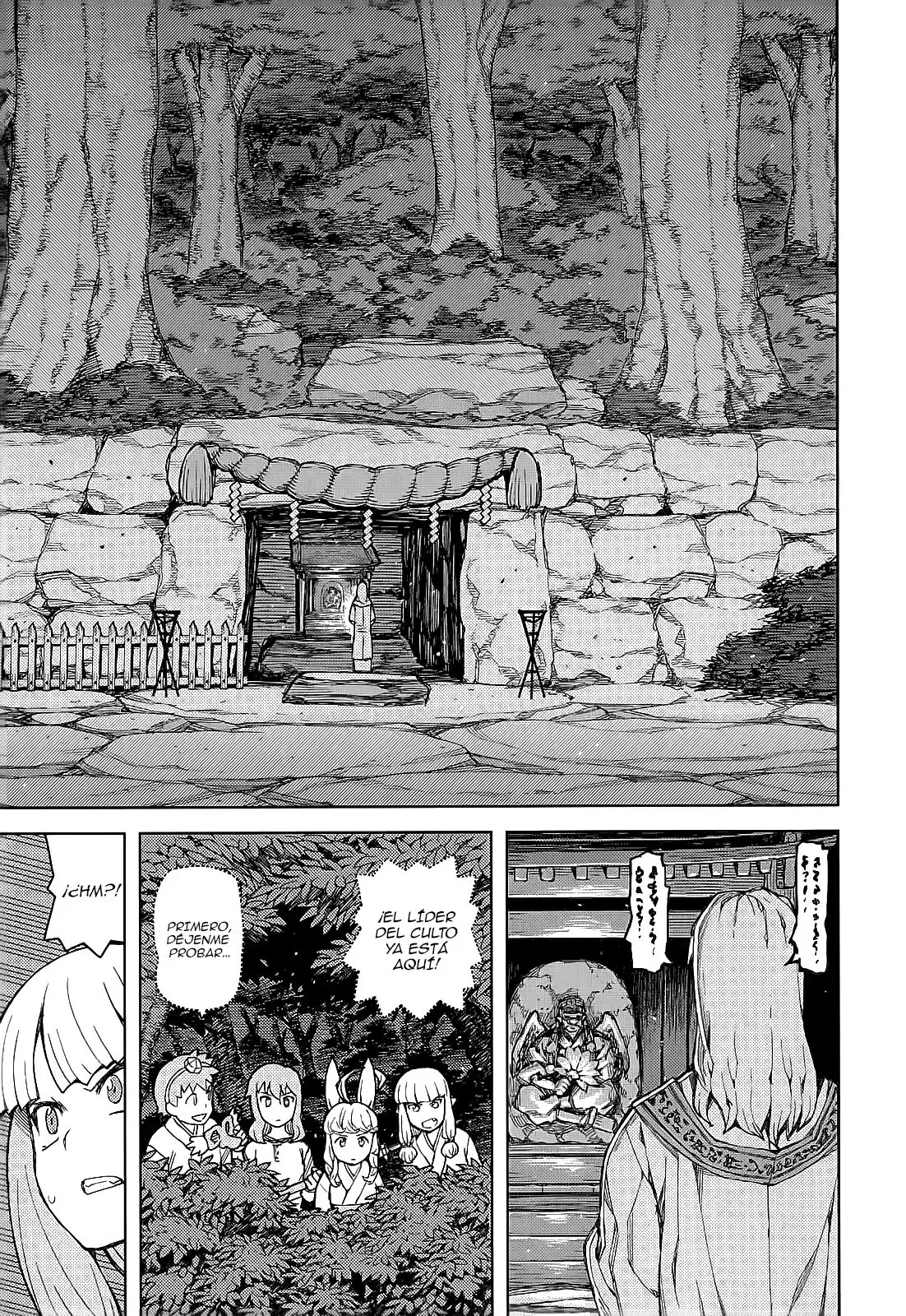Tsugumomo capítulo 54.2, página 27