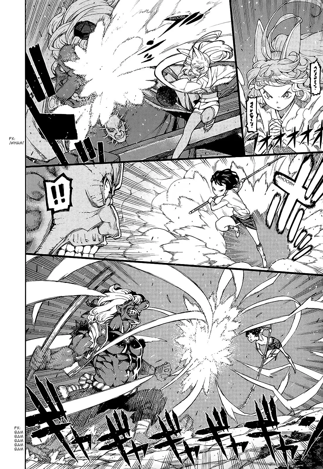 Tsugumomo capítulo 54.2, página 30