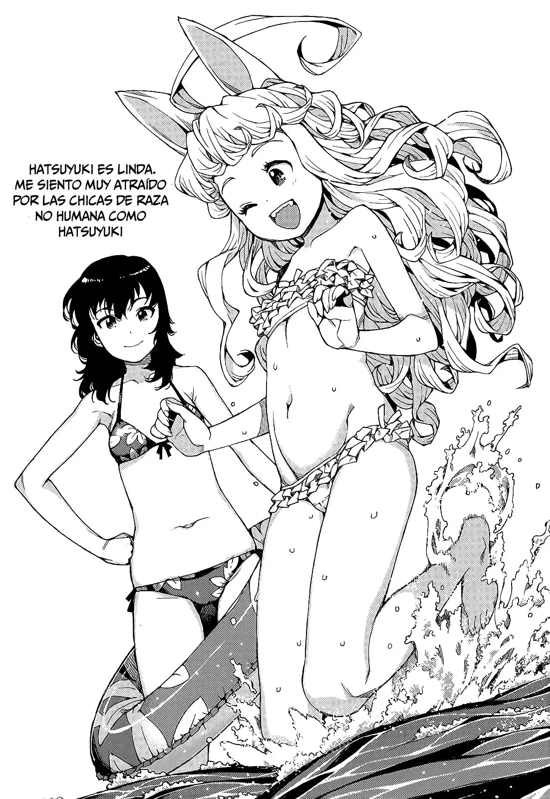 Tsugumomo capítulo 54.2, página 46