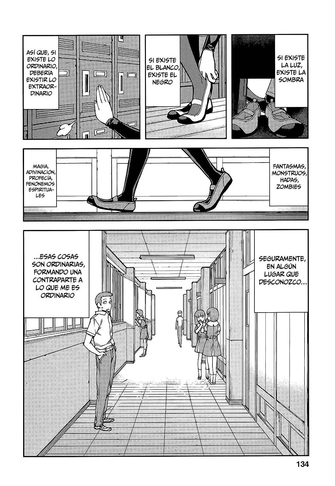 Tsugumomo capítulo 57.5, página 4