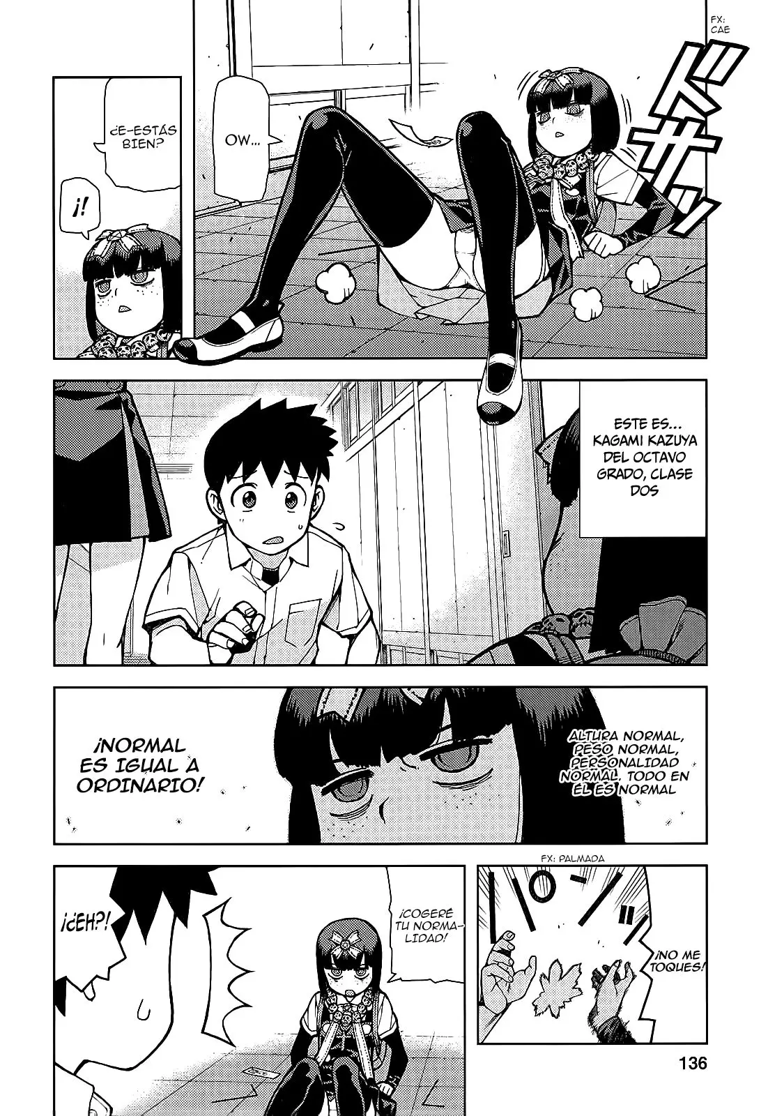 Tsugumomo capítulo 57.5, página 6