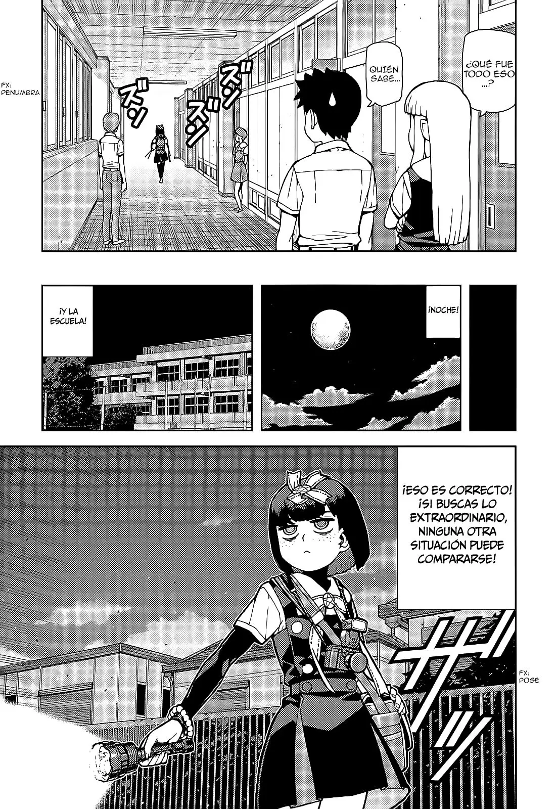 Tsugumomo capítulo 57.5, página 7