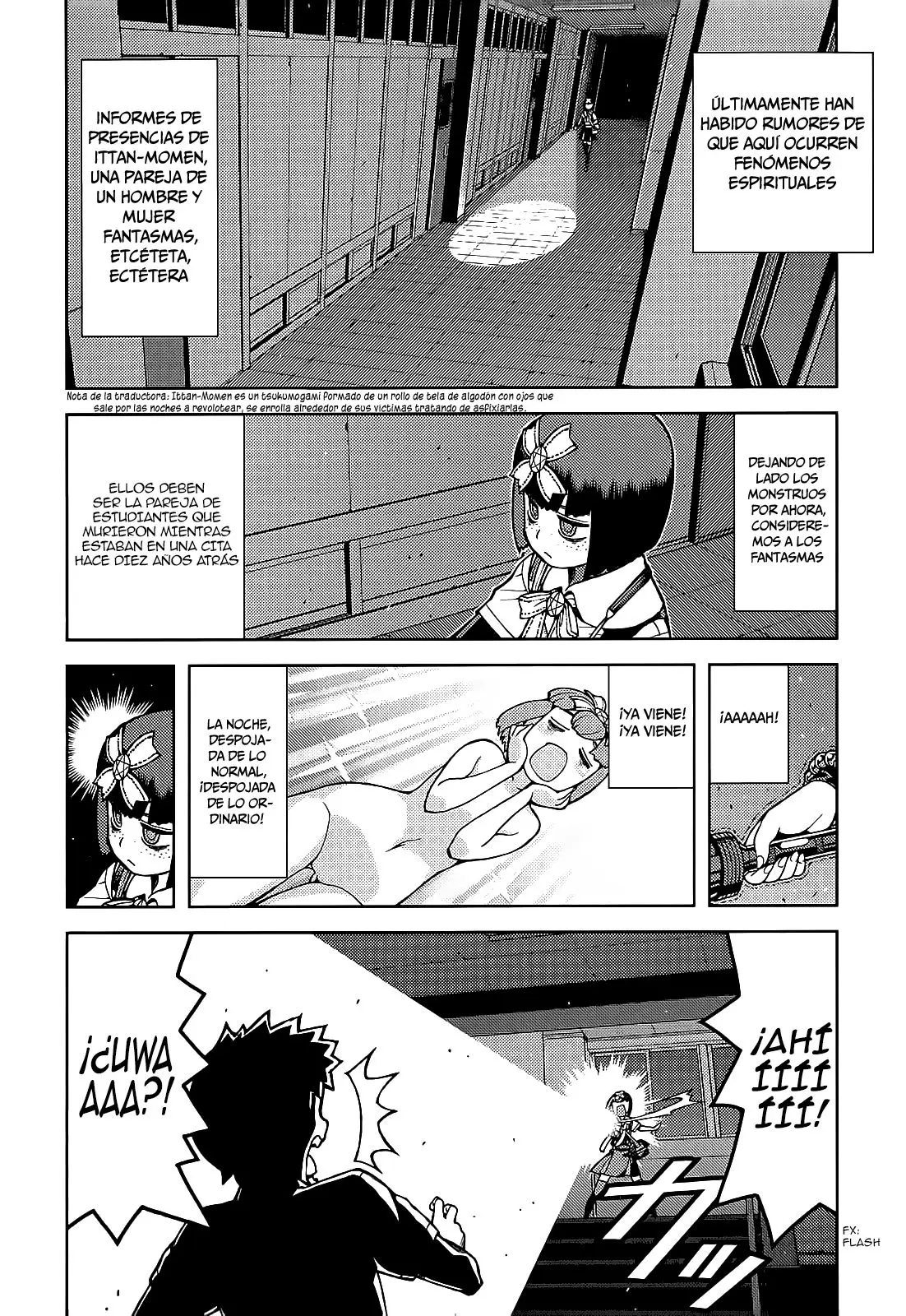 Tsugumomo capítulo 57.5, página 8