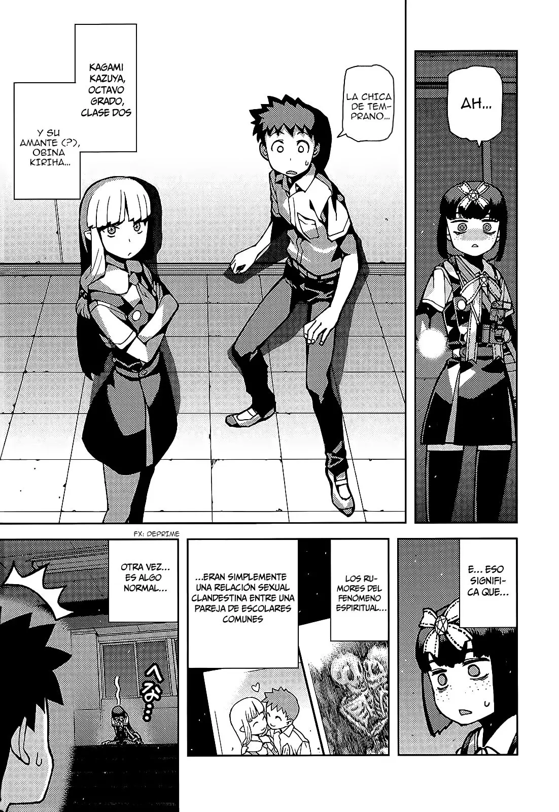 Tsugumomo capítulo 57.5, página 9