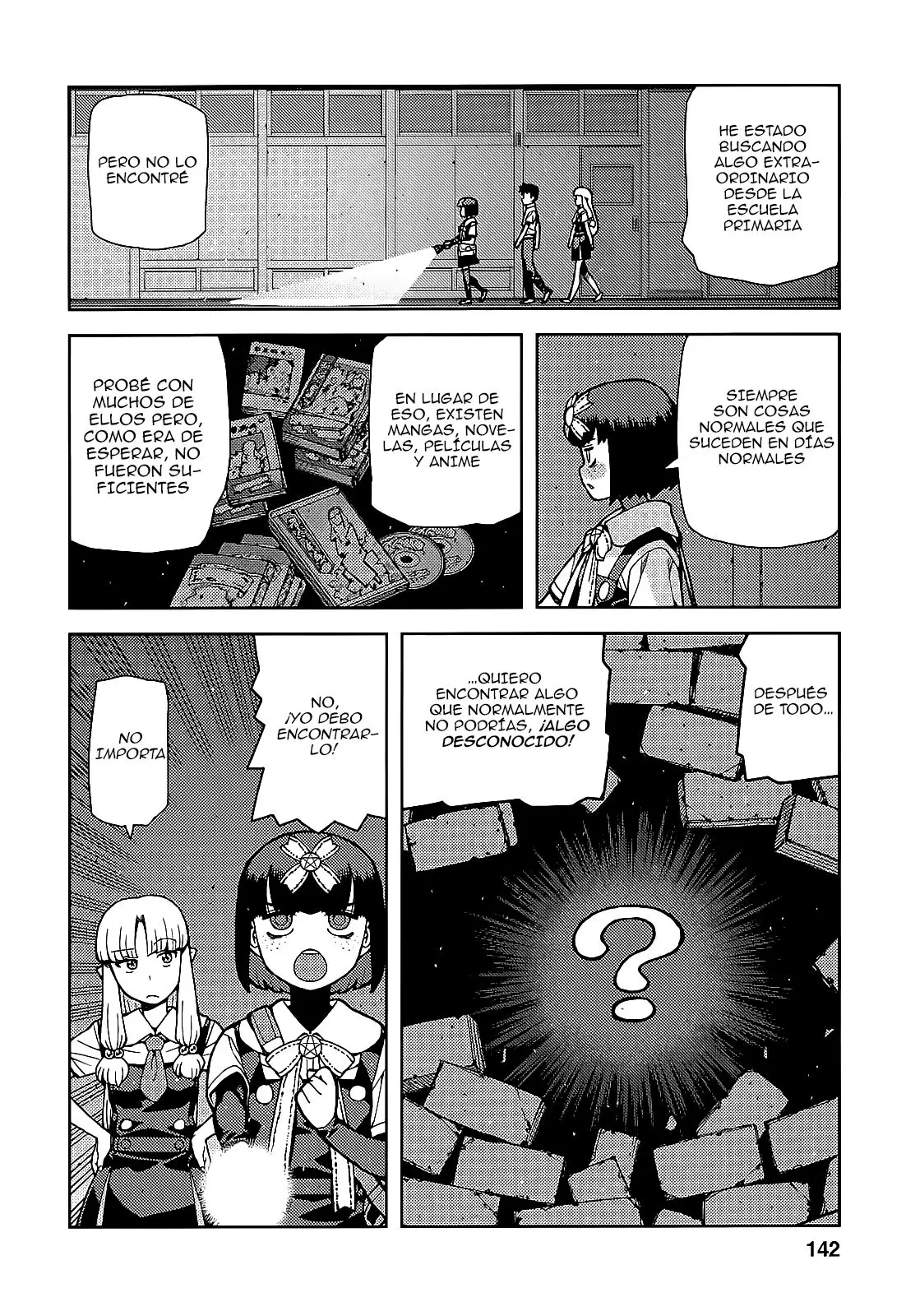 Tsugumomo capítulo 57.5, página 12